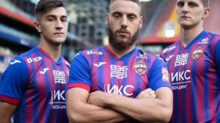 La decadencia europea del CSKA Moscú "Foto: AS"