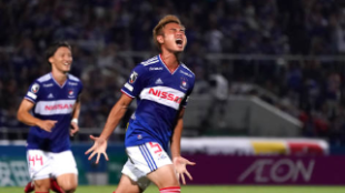 "La liga japonesa podría no tener descensos. Foto: Getty Images"