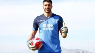 Rui Silva tendría un preacuerdo para jugar en la Premier League / Eldesmarque.com