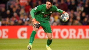 El Betis cierra su primer fichaje para la próxima temporada: Rui Silva