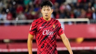 Los 3 clubes de la Premier que quieren fichar a Kang-In Lee | FOTO: MALLORCA