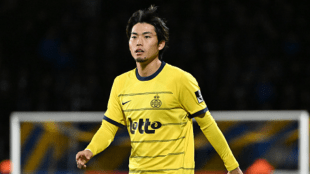 El Tottenham se fija en Koki Machida para el mercado invernal